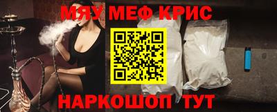 ПСИЛОЦИБИНОВЫЕ ГРИБЫ Ангарск