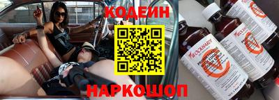 каннабис Анапа