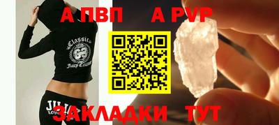 ПСИЛОЦИБИНОВЫЕ ГРИБЫ Ангарск