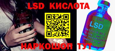 амф Баксан