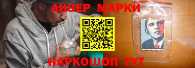 каннабис Анапа
