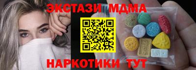 Альфа ПВП Ачхой-Мартан
