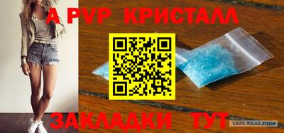 ПСИЛОЦИБИНОВЫЕ ГРИБЫ Ангарск