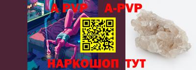 каннабис Анапа