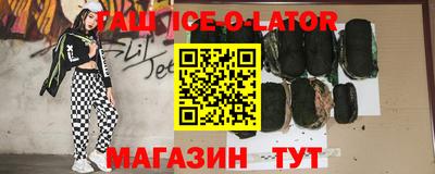 каннабис Анапа