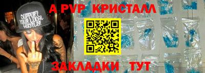 каннабис Анапа
