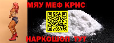 каннабис Анапа