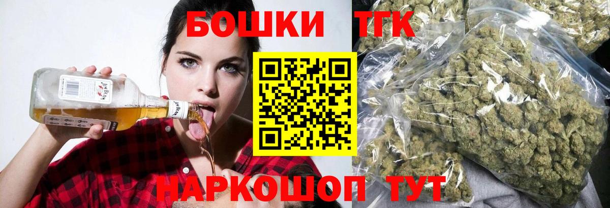 Конопля ГИДРОПОН Бузулук